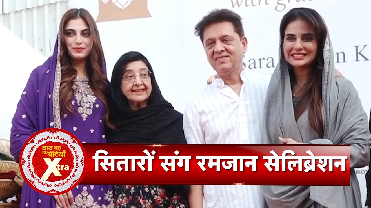Farhana Bhatt, Sara & Arfeen Khan Distribute Ramadan Kits Under Sara Arfeen Khan Foundation | SBB