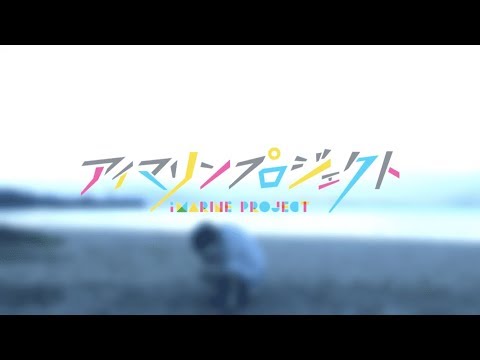 【ゆうか】DEEP BLUE TOWNへおいでよ【踊ってみた】