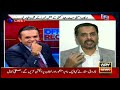 Off The Record - Topic:It's a merger, Mustafa Kamal about MQM-PSP alliance