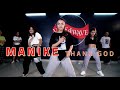 MANIKE - Thank God | Nora Fatehi | Yohani | Dance Choreography | Rahul Shah