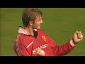 【Legend】デビッド・ベッカム  クロス集 1999-2003【 David Beckham 】