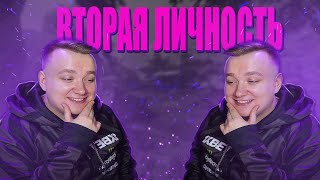 РАЗДВОЕНИЕ ЛИЧНОСТИ ФУЗИ | APEX LEGENDS BEST MOMENTS