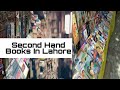 Second Hand Books In Lahore | Old Books | Used Books