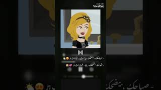 صباحك بيضحك يا ست البنات 👑❤