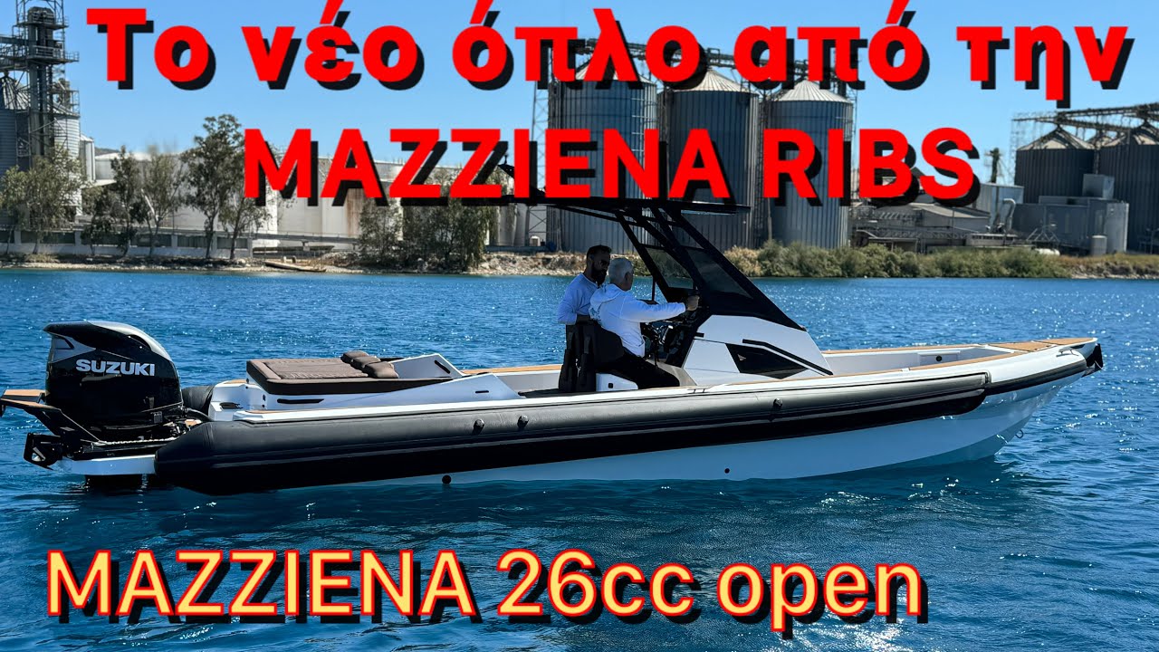 Παρουσίαση του Mazziena 26cc open όπλο το νέο σκάφος από τον Λάμπρο ...