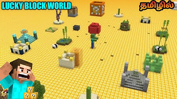 Minecraft But The World Is Filled With Lucky Blocks 😱 | Funny Gameplay | Jinesh Gaming