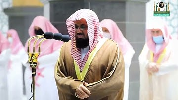 تلاوة تحبيريه من سورة التوبه ليلة 14 رمضان 1442هـ تلاوة خاشعة لفضيلة الشيخ أ.د سعود الشريم 🕋🎧🫀🌿😴