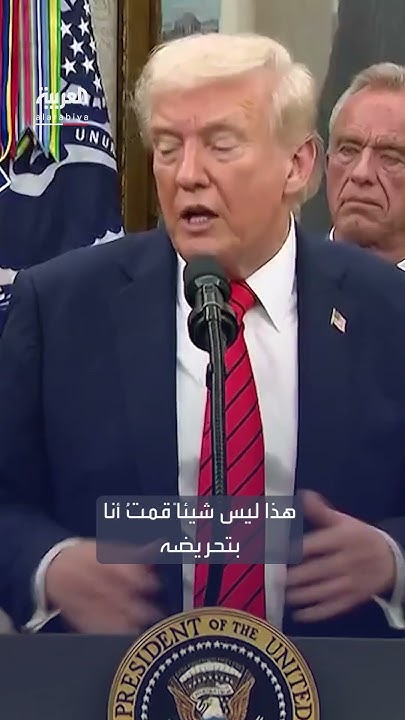                
 - نشر قبل 5 ساعة