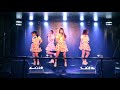 【愛踊祭2019】PinkySpice「君が好きだと叫びたい」