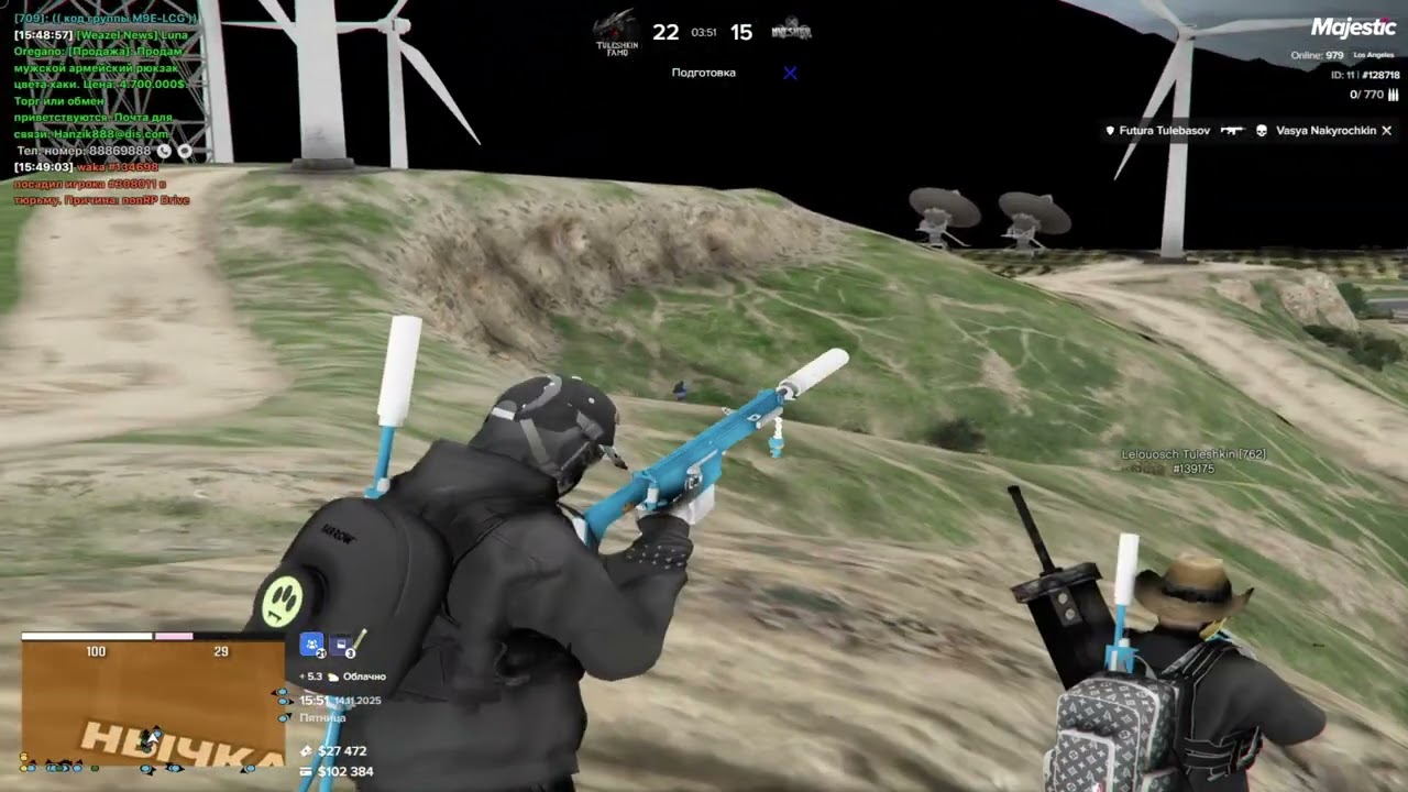 chery tiggo | TULESKHIN FAMQ | MAJESTIC RP