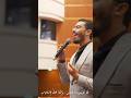 من حفل تخرج كلية الهندسة قسم النظم جامعة الأزهر تخرج زياد عبد الله اكسبلور