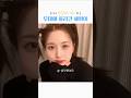 귀여운 양갈래 해원이ㅋㅋㅋ #엔믹스 #nmixx #오해원 #설윤 #릴리 #배이 #지우 #규진 #kpop