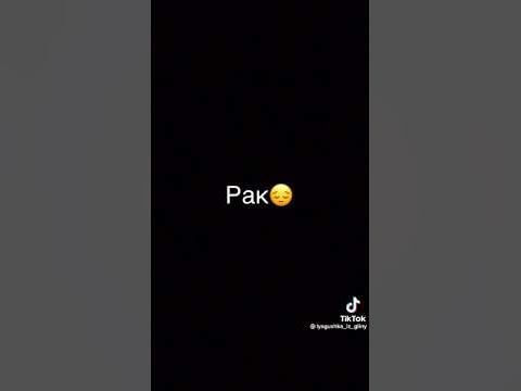 я дева зз - YouTube