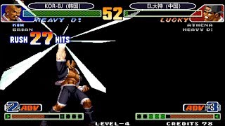拳皇98c：哈维D连出三次炮拳，洛奇这场彻底被征服