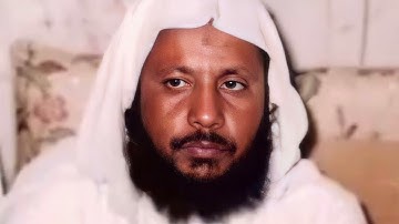 تلاوة رائعة من سورة الرحمن بصوت الشيخ محمد أيوب