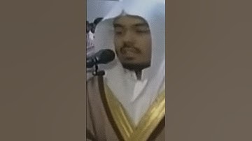 تلاوه خاشعه من الزمن الجميل تلاوه قديمه جدا للشيخ ياسر بن راشد الدوسري امام الحرم المكي نوادر