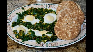 How to Make Nargesi (Persian Spinach &amp; Eggs) | نرگسی