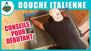 Comment maçonner un bac en mortier pour une douche à l'italienne !  LPMDP S2 #34