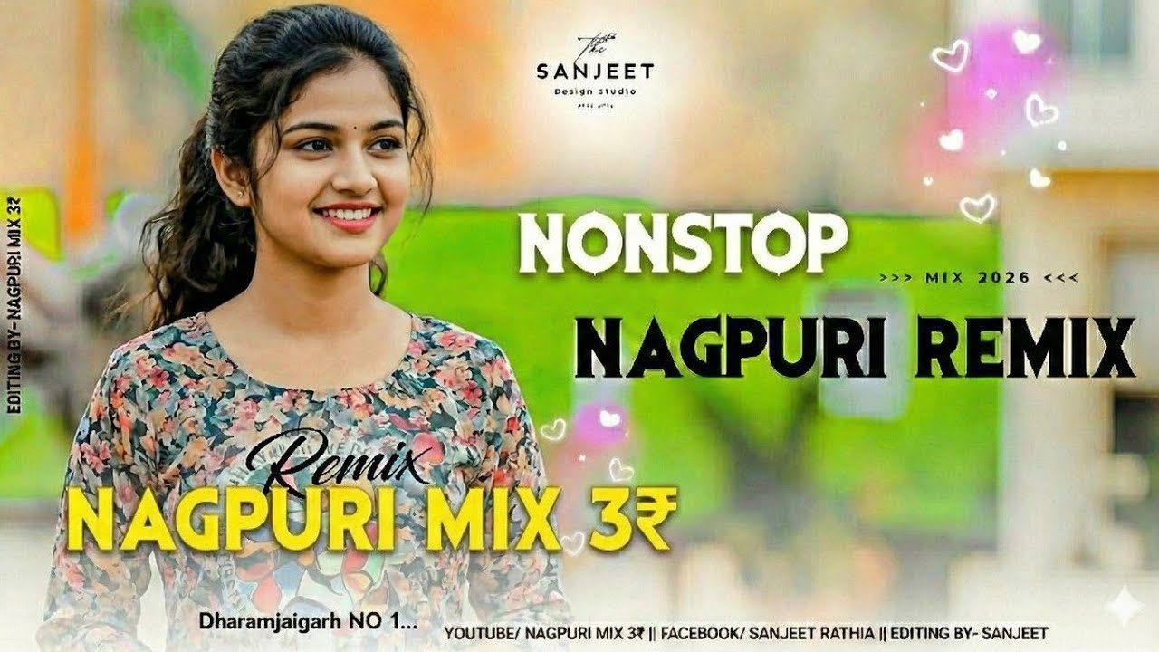 🎧🔥 Trending Nagpuri DJ Song 2025 | ⚡ New Nagpuri DJ Remix 2025–2026 | 💥 Nagpuri Nonstop DJ Mix 🔥