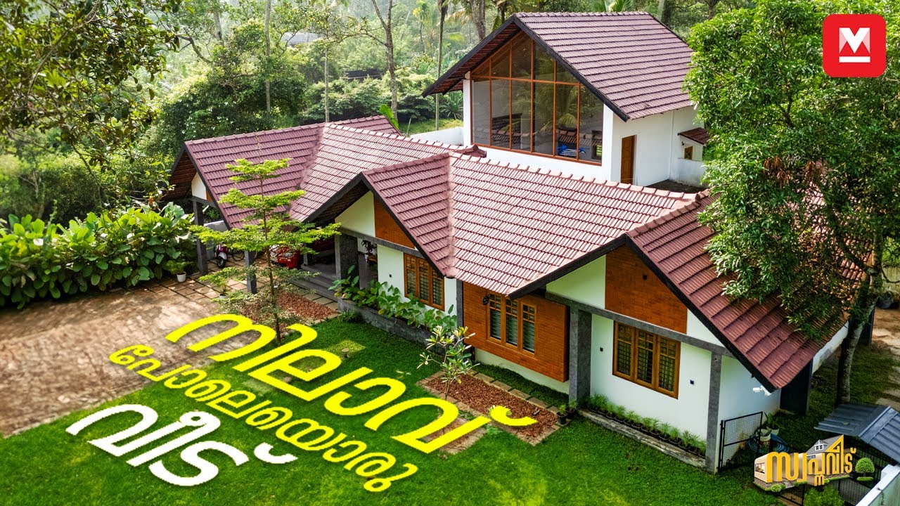 ഇൻസ്റ്റഗ്രാമിൽ മലയാളി തേടിയ വീട്🏠എന്താ ഭംഗി❤️🔥 |2200 Sq.ft| Tropical Design | HomeTour