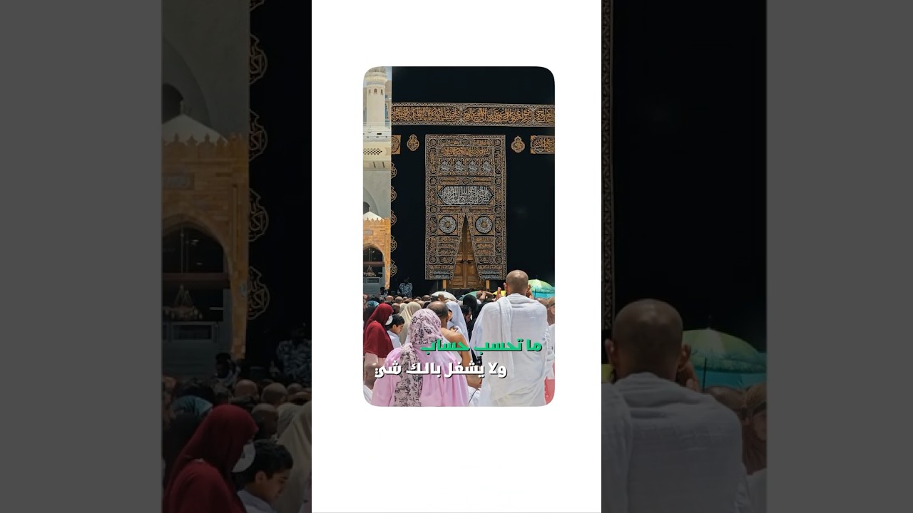 85٫000 دينار عراقي 