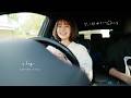 26歳はじめての運転 🚖🔰といっぱい働いた4月の日常💻