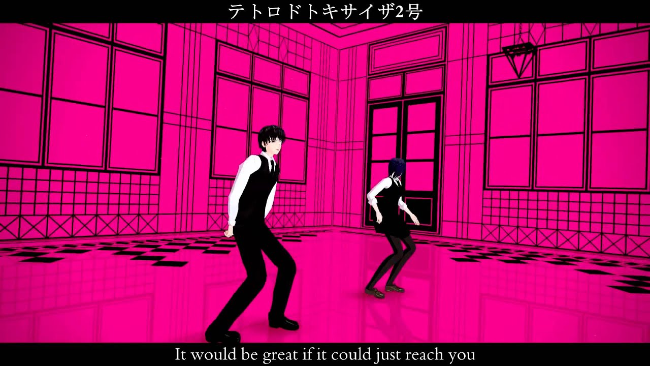 東京喰種mmd60fps テトロドトキサイザ2号 English Subs Youtube