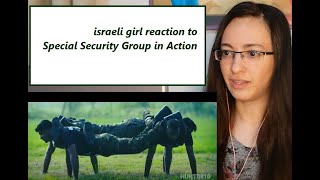 Special Security Group in Action - israeli girl reaction