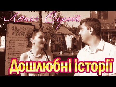 Сценка Баба Палажка І Баба Параска Сценка Баба Палажка І Баба Параска