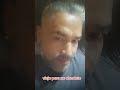 viejo pero no obsoleto