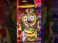 Odia Jagannath Bhajan Status Full Screen|| Jagannath Status||Jagannath Bhajan WhatsApp Status#shorts