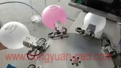 How To Print Balloon 2 Color Logo Via Screen Printing Machine Rotary Printer