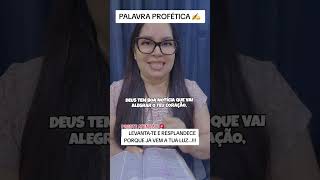 PALAVRA PROFÉTICA PARA VOCÊ 🔥🔥🔥