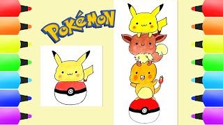 Create and EXPANDABLE POKEMON Drawing | Magic Poké Ball Drawing for Kids