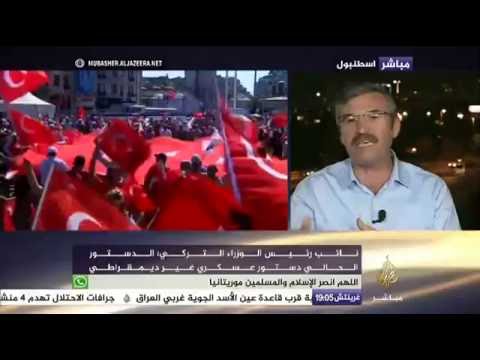 نافذة تفاعلية.. تركيا تواصل عملية صياغة دستور جديد