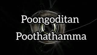 Poongodithan Poothathamma | Idhayam | Ilayaraja | Remastered