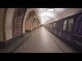 Russia, Moscow Metro, Koltsevaya line, ALL stations