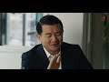 My new york with ronny chieng