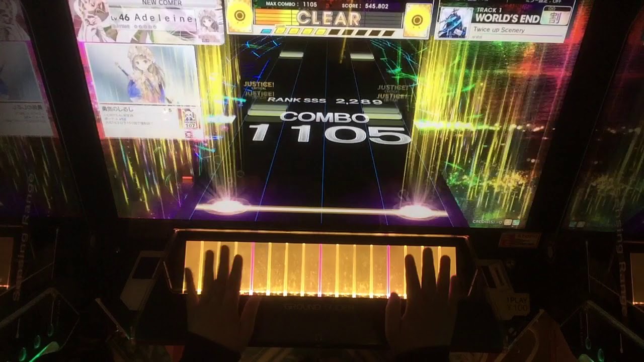 Chunithm Twice Up Scenery World S End 割 Aj 手元 Youtube