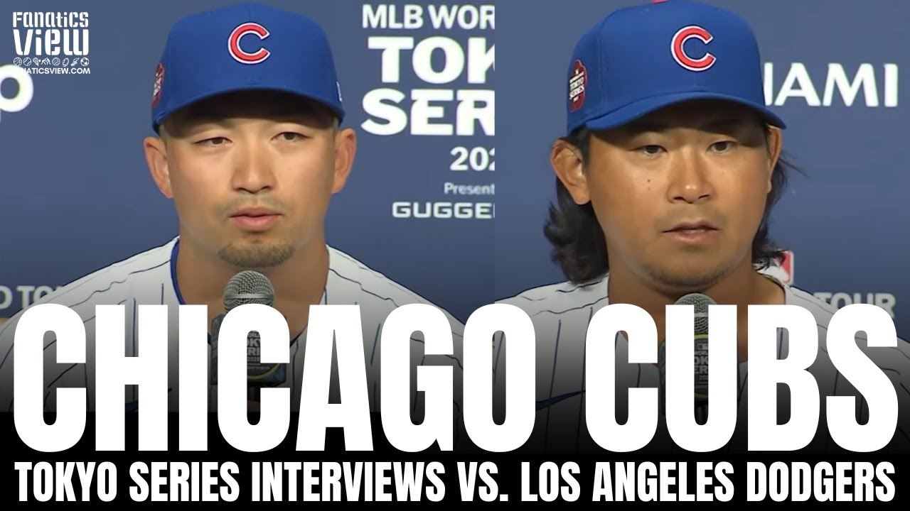 Shota Imanaga & Seiya Suzuki Discuss Facing Shohei Ohtani, Chicago