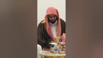Sheikh Anas Al Emadi الشيخ أنس العمادي سورة الانفطار Surah Al Infitar