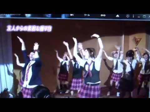 未奈子 結婚披露宴 余興～元５～ヘビーローテーション  DVD ver.