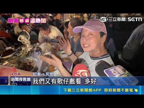 Zhanmei's first "banquet and theater viewing" event features lobster sandwiches and king crab ser...
