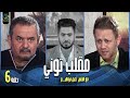 مقلب توني مع الفنان خليل ابراهيم و الفنان حسين توني تقديم عقيل عبد انتاج صلاح دخو 