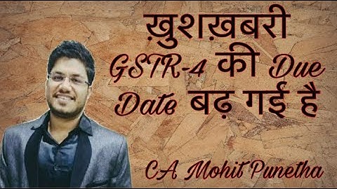 GSTR-4 Due Date Extended for F.Y. 2019 20@TaxGupshup