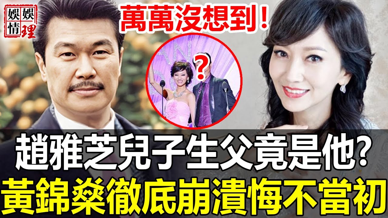 谁是最好的楚留香（下）：前无古人后无来者的秋官