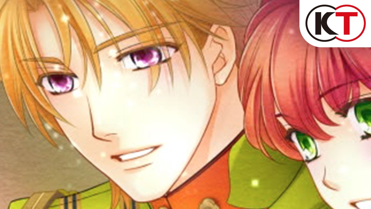 遙かなる時空の中で６ スペシャル映像 片霧秋兵 Cv 岡本信彦 Youtube