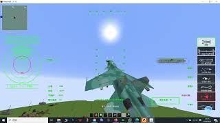 MCHR Vibe coding test:GPS missile