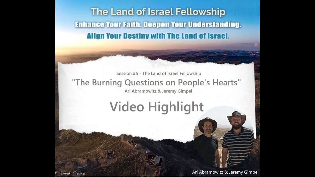 The Voice of Faith - Ari Abramowitz: The Land of Israel Fellowship