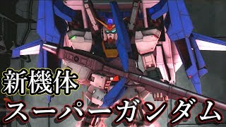 イスゲ先輩ゲーム実況ch العراق Vlip Lv イスゲ先輩ゲーム実況ch العراق Vlip Lv